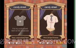 stichyv10062鐎瑰宕渧1.19截图