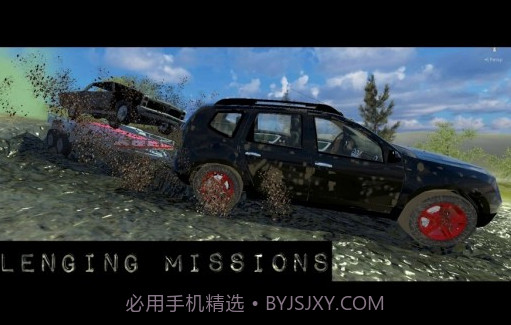 印度越野车v12鐎瑰宕渧1.24截图