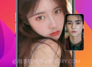 奔爱v2.28.1V2.28.23截图