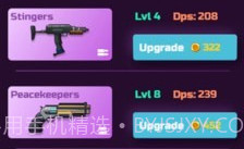 深空战场v0.26截图