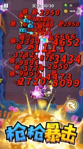 机甲特工v1.28截图