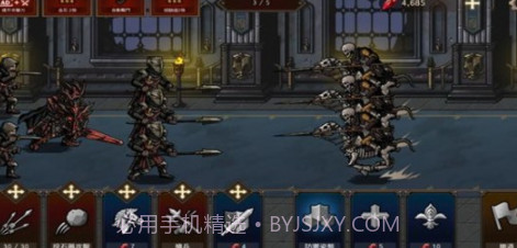 国王之血v1.0.30截图