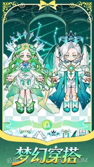 精灵花园物语高画质版v1.0截图