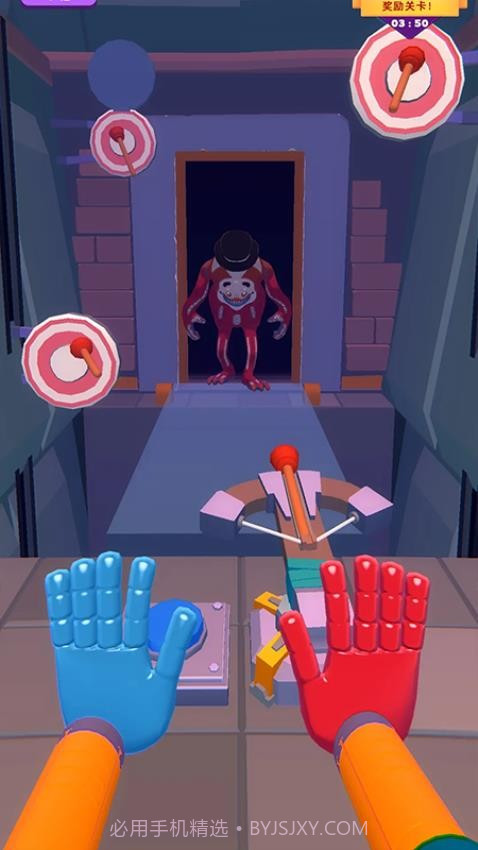 怪物特工修改版v1.0.0截图