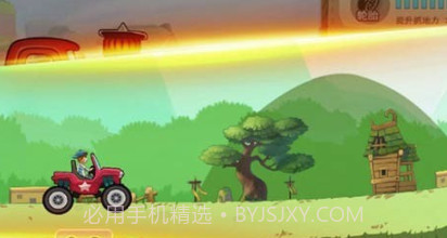 山地拉力v1.0.25截图