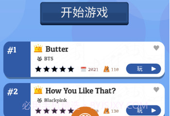 k-pop钢琴游戏v3鐎瑰宕渧1.19截图