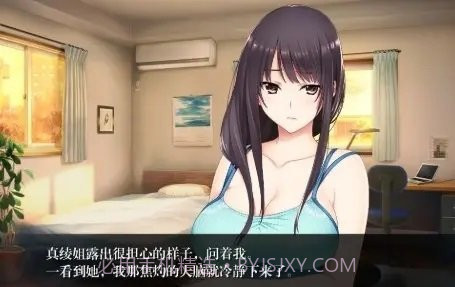 如月真绫的指导1.0.45截图