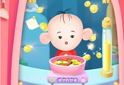 大耳朵图图美食酷跑壮壮v1.25截图