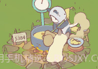 探险猫模拟器v1.0.29截图