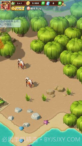 合成乱斗v1.22截图