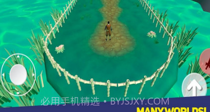 机器人武士v1.26截图