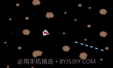 太空征服战v1.0.23截图