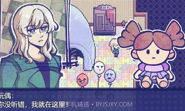 米斯特里克完整版1.9.52截图