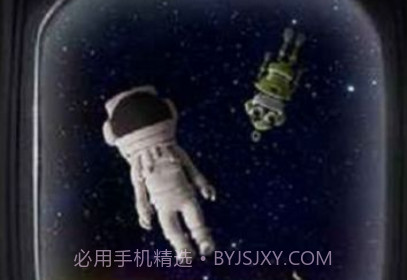 恐怖太空船v1.0.23截图