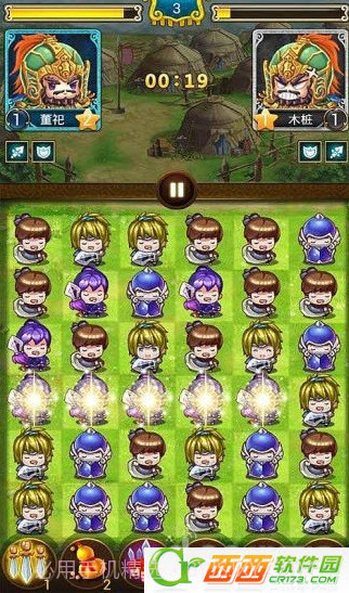 乱战三国疯狂消除1.23截图