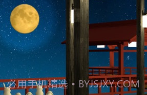 Escape Game Otsukimiv3.4V1.23截图