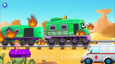 儿童救火队v1.22截图