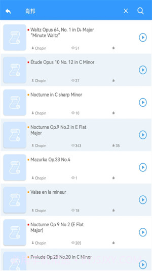 乱弹琴全新版本v0.0.84截图