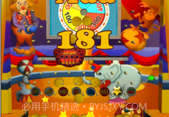 小丑马戏团的故事v1.22截图