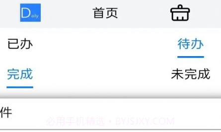 toenpokkerv1.25截图