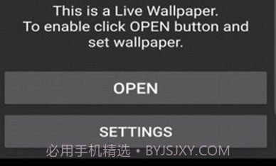 neoline动态壁纸v1.24截图