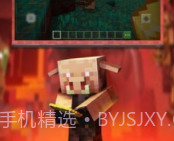 牛顿快乐的世界v1.21.5.27截图