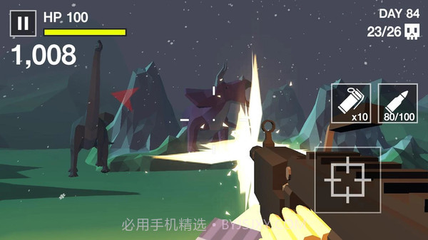 勇闯恐龙谷中文版1.1.32截图