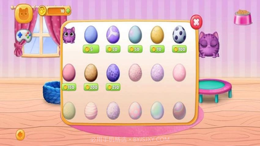 梦幻宠物欢乐屋单机版v187.1.2截图