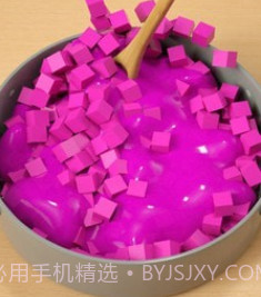 完美脱毛v0.30截图