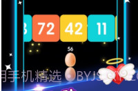 贪吃蛇顶砖块v1.28截图