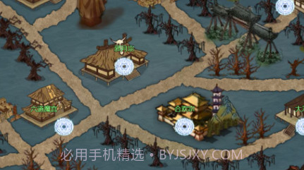 剑二十七1.26截图