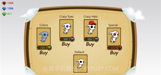 破碎的瓷砖5.0.28截图