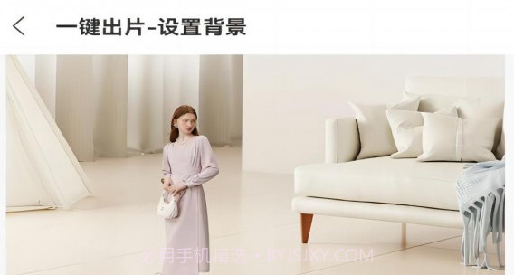 蚂蚁图文助手v1.0.26截图