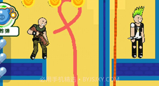 画线吃鸡v1.0.22截图