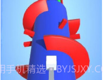 方块无限冲刺v2.2.27截图