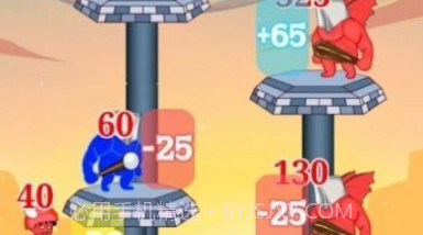 塔楼英雄战争v1.25截图