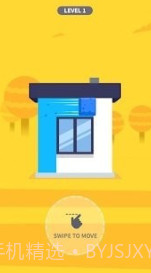 刷房子v1.1.26截图