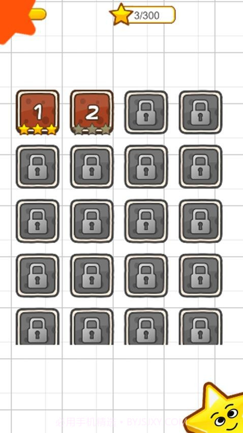 一笔超人汉化版v1.0.2截图