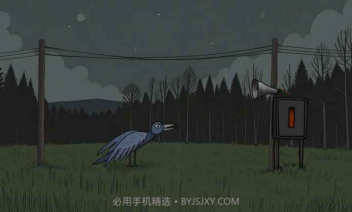 绿水镇测试版1.0.0截图