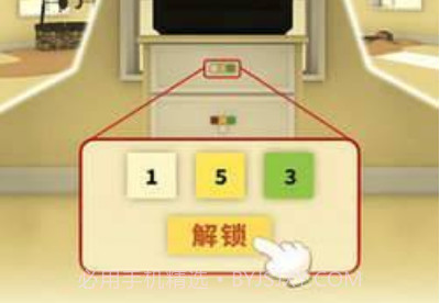 小王子的幻想迷境v1.26截图