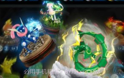 口袋妖怪极光石v1.12.25截图