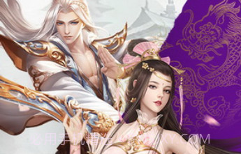 霸王猛将传v1.23截图