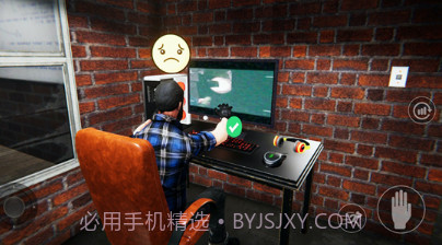 我的网吧模拟器v1.26截图