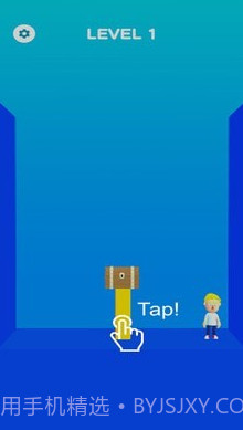 积木解谜v1.26截图