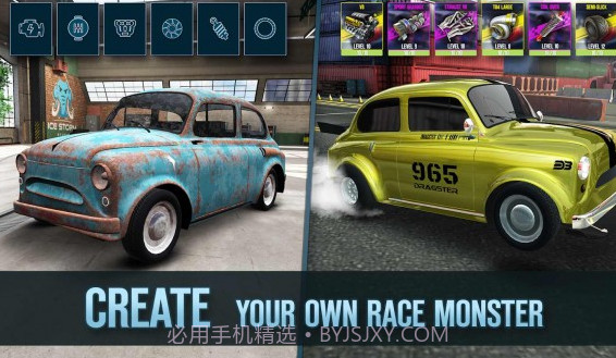 顶级汽车拉力赛v1.0.26截图