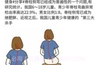 Goal! Goal! Goal!中文版v1.0.21截图