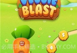 果蔬大爆炸v1.0.27截图