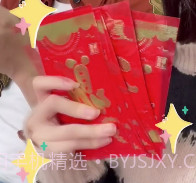 快牛极速版v1.22截图