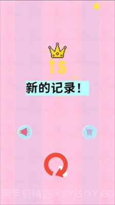 弹弹狩猎测试版v1.4.5截图