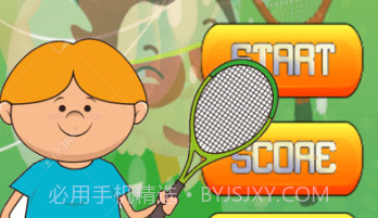 萌娃网球大师赛v5.5.7.27截图